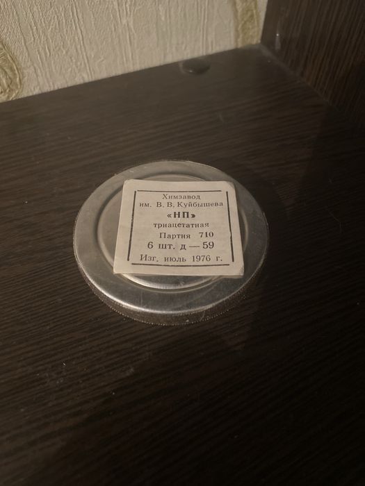 незапотевающие плёнки