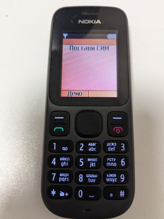 Телефон Nokia с копчета