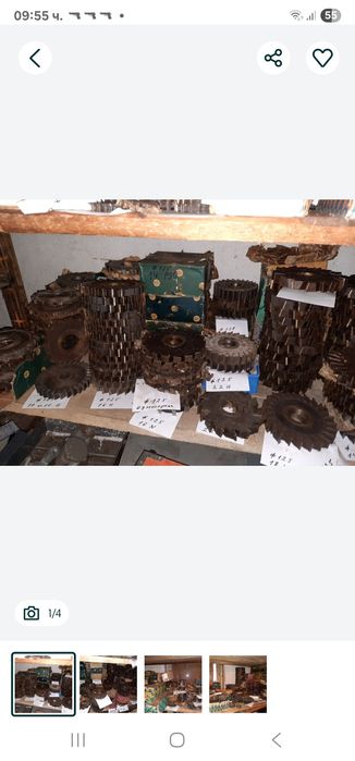 Тристрани фрези Н, N