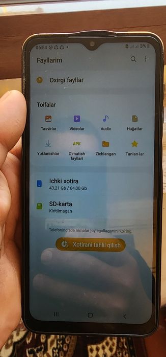 Samsung galaxy А12
