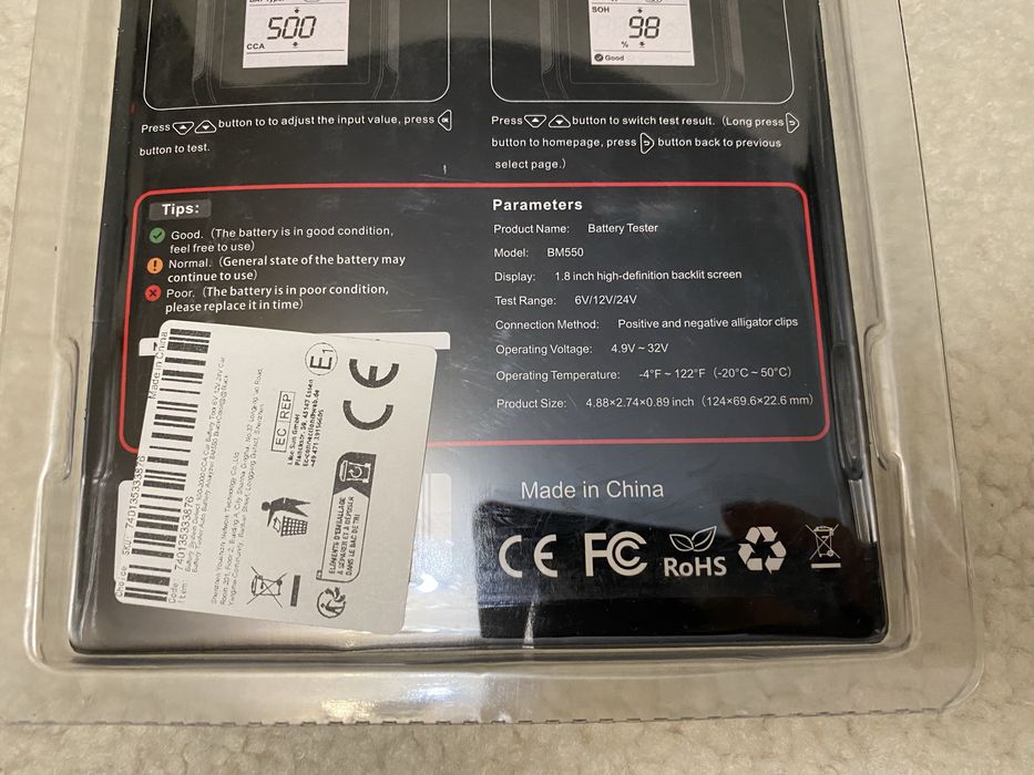 Тестер за акумулатори