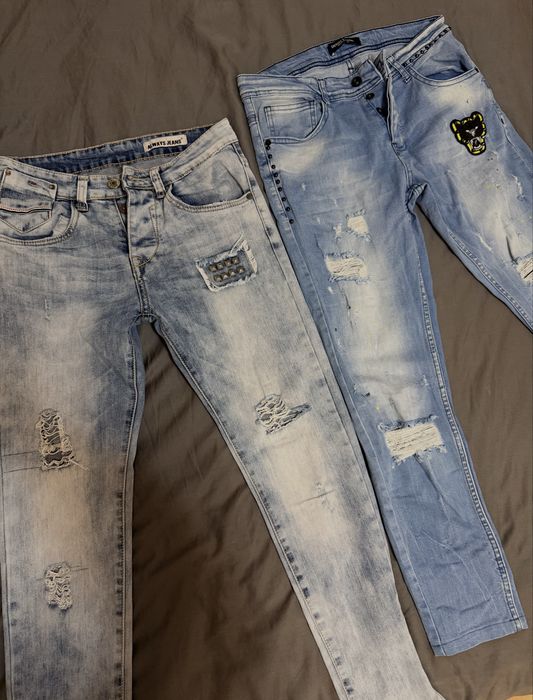 Мъжки дълги дънки