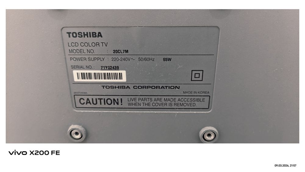 Телевизор TOSHIBA ЖК