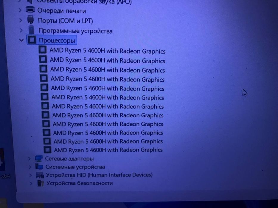 Ноутбук acer nitro 5
