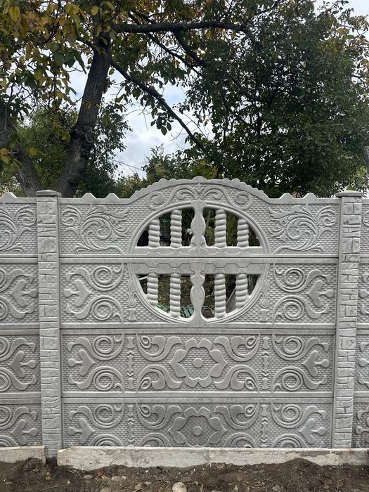 Gard din placi de beton GardPro