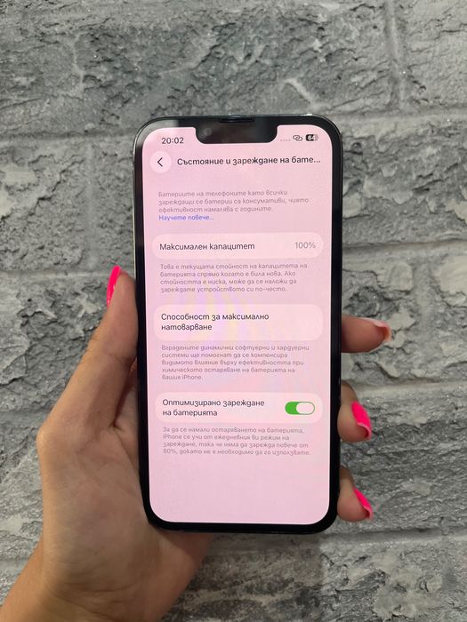 Iphone 13 pro 100% battery health