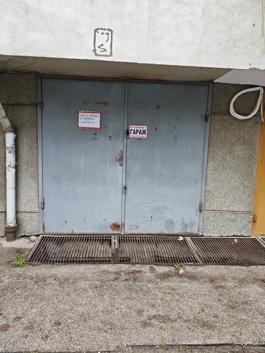Дава се под наем Гараж / Паркомясто в Варна, Окръжна болница - 20 кв.м за 139.23 € - Снимка #2