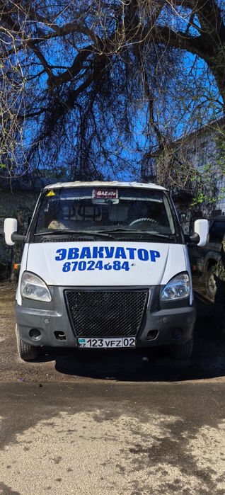 Срочно продам эвакуатор