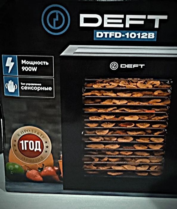 Professional dehydrator DEFT DTFD-1012B
Qoqi va chips tayyorlash appar