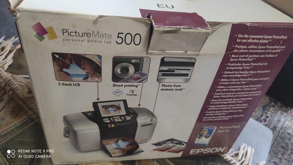 Фото принтер ЕРSON