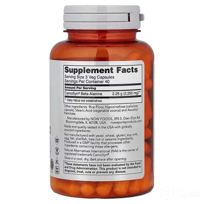 NOW Foods, Sports, Beta-Alanine бета-аланин, выносливость, 750 мг