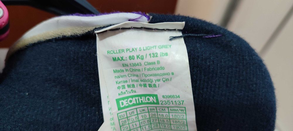Детски ролери Oxelo Play 5 Light Grey номер 28-30 с Каска