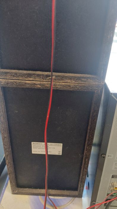 Уредба Sony HCD-DX400
