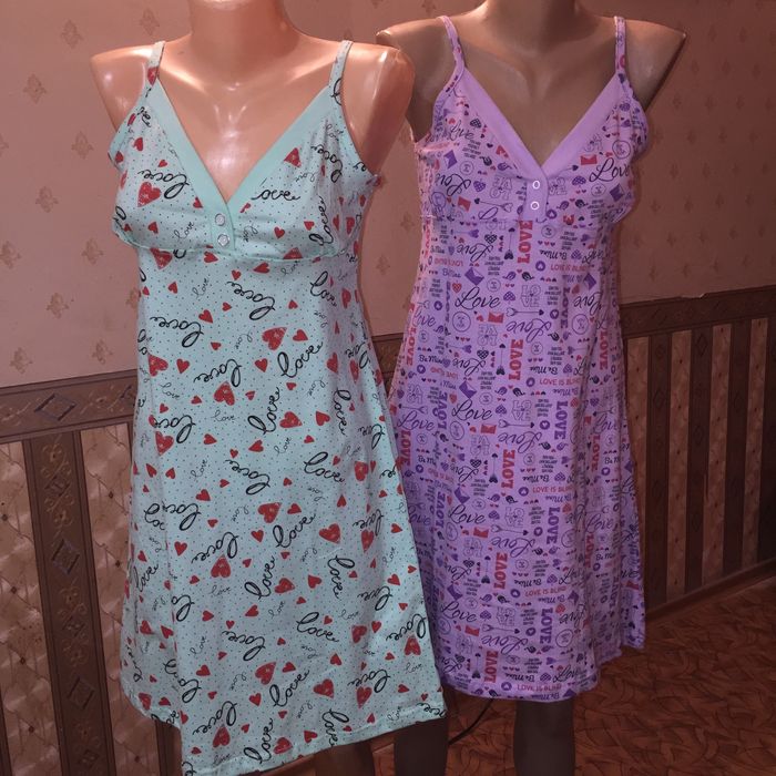 Домашний сарафан / ночнушка