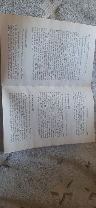 Продам книгу в хорошем состоянии.