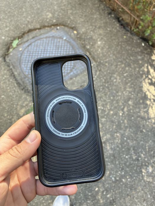 Husa quadlock iphone 17