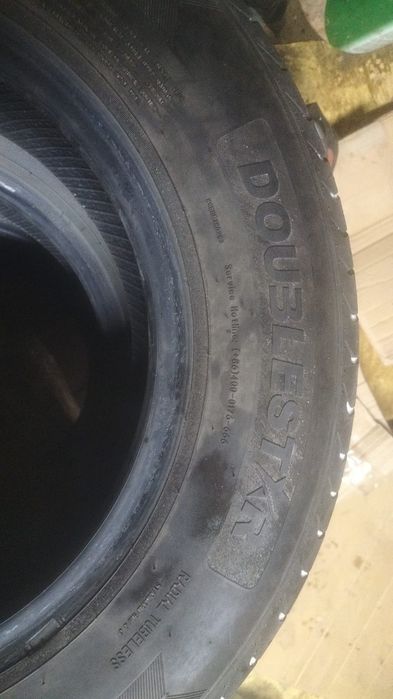 195 на 70 R 14 летняя