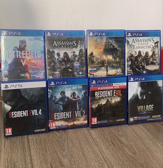 26 Дисков для Playstation4,ps4,пс4,ps5,пс5 26 ШТУК