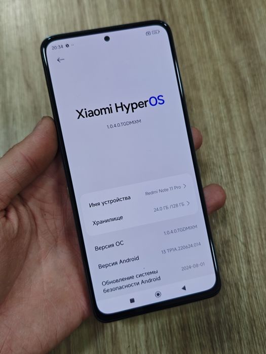 Redmi Note 11 Pro IDEAL Sotlad