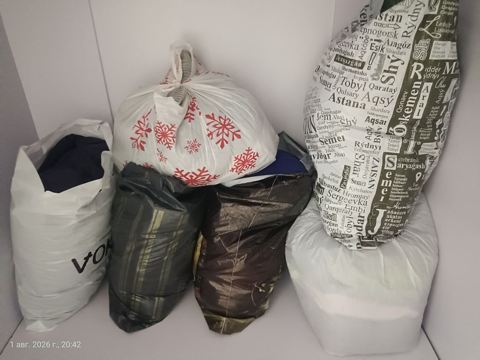 Одежда женская 6 пакетов