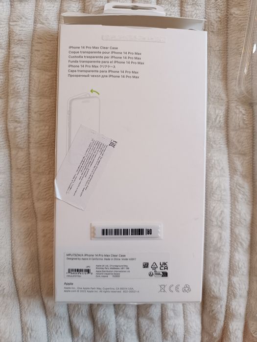 Чехол Iphone 14 pro max