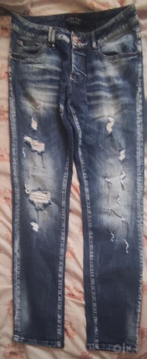 Philip Plein jeans