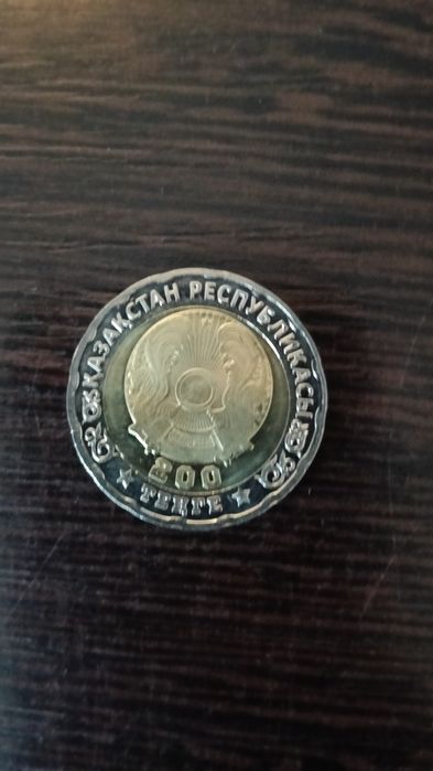 Продаю монеты 80 лет победе