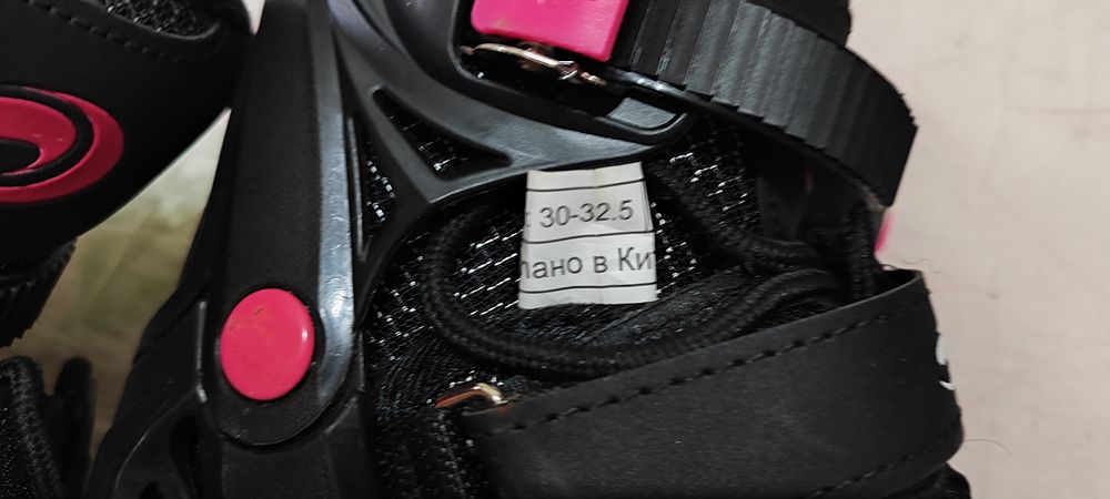 Продаются коньки.