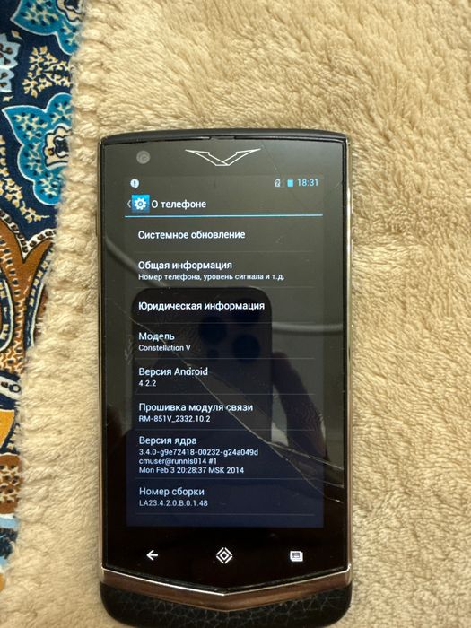 Vertu constellation V и signature touch