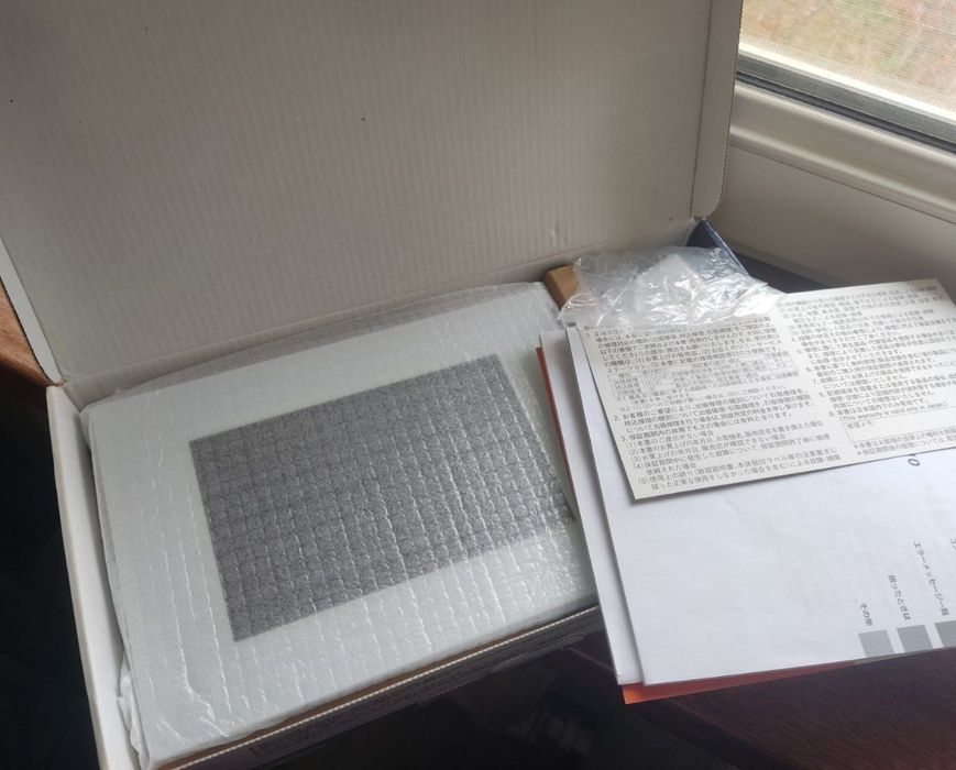 Sony S-Frame Digital photo frame