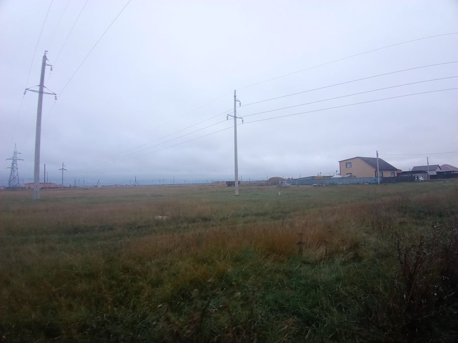 Земельный участок