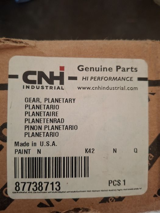 Шестерни на мост CASE