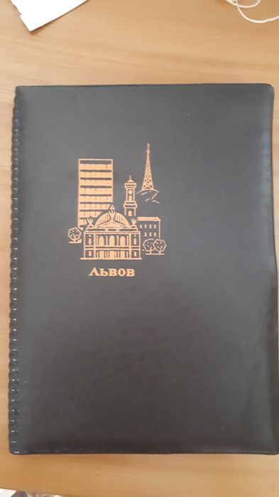 Блокнот записная книжка ссср
