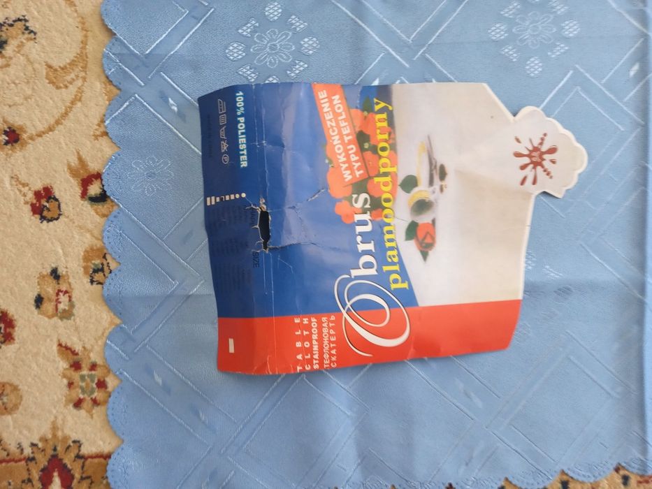 Голубая скатерть