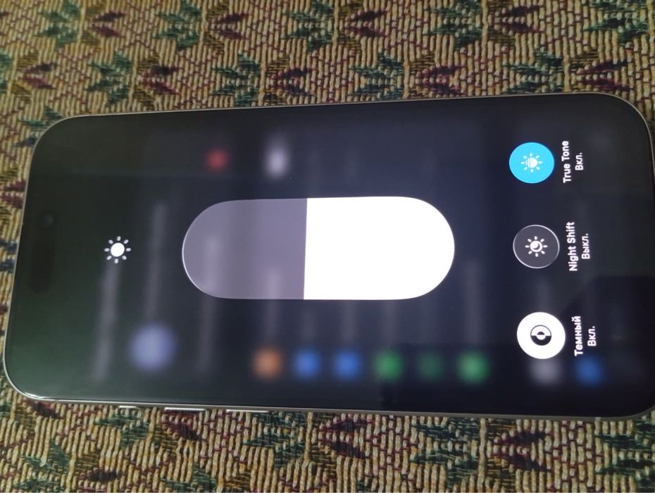 Айфон 15 про с коробкой