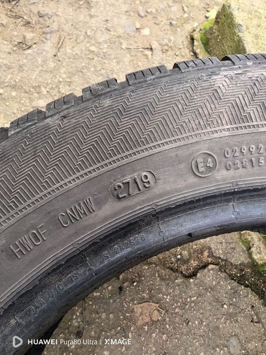 Зимни гуми 205 55 16