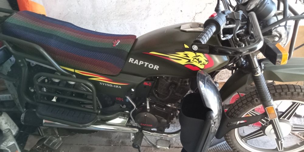 Продам мотоцикл 150куб
