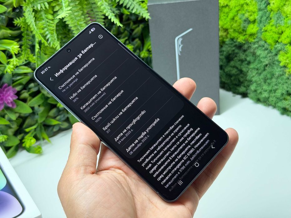 ! КаТо НоВ ! Samsung S25 Ege 256GB 1г Гаранция