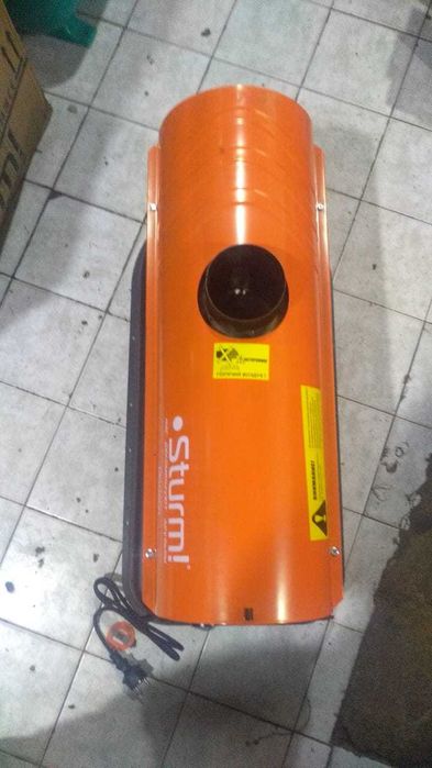 Пушка дизельная,  20, 15 киловатт.