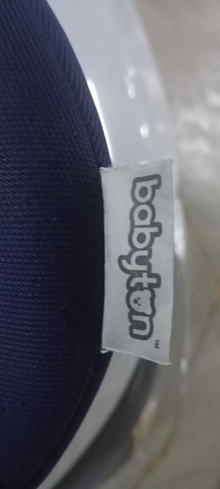 Продам авто кресло люлька