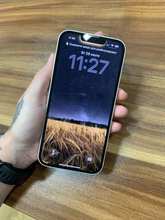 Продавам iPhone 13 – Бял – 256 GB