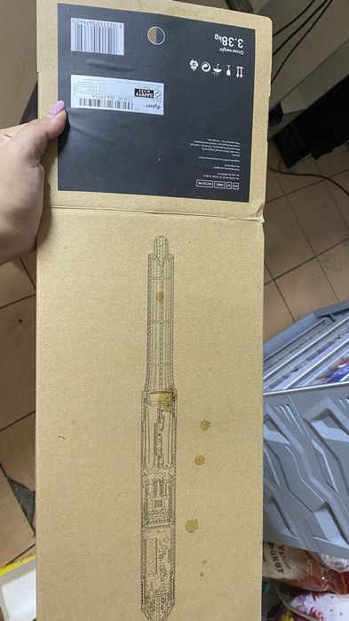 Дайсон оригинал