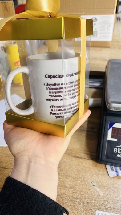 Оразаға кружкалар бар