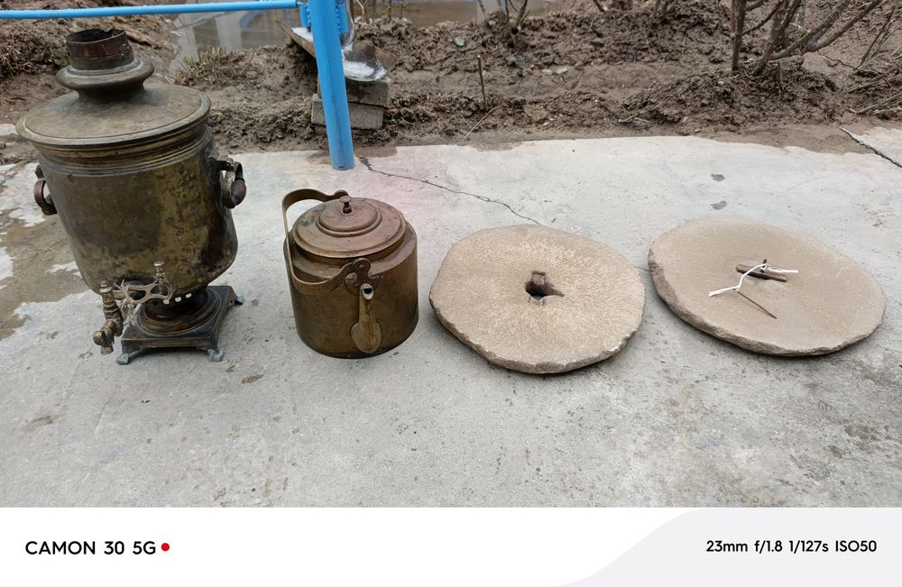 Старинный антиквариат