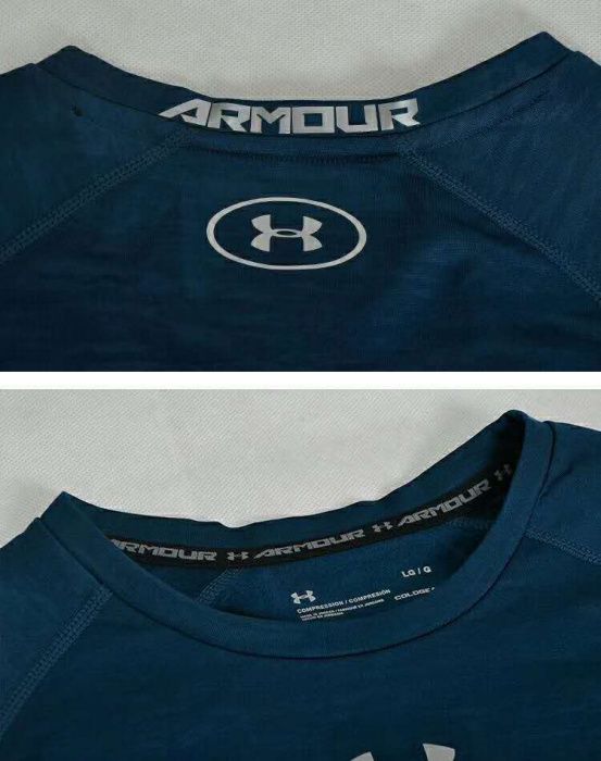 Under Armour – комплект тёплого термобелья