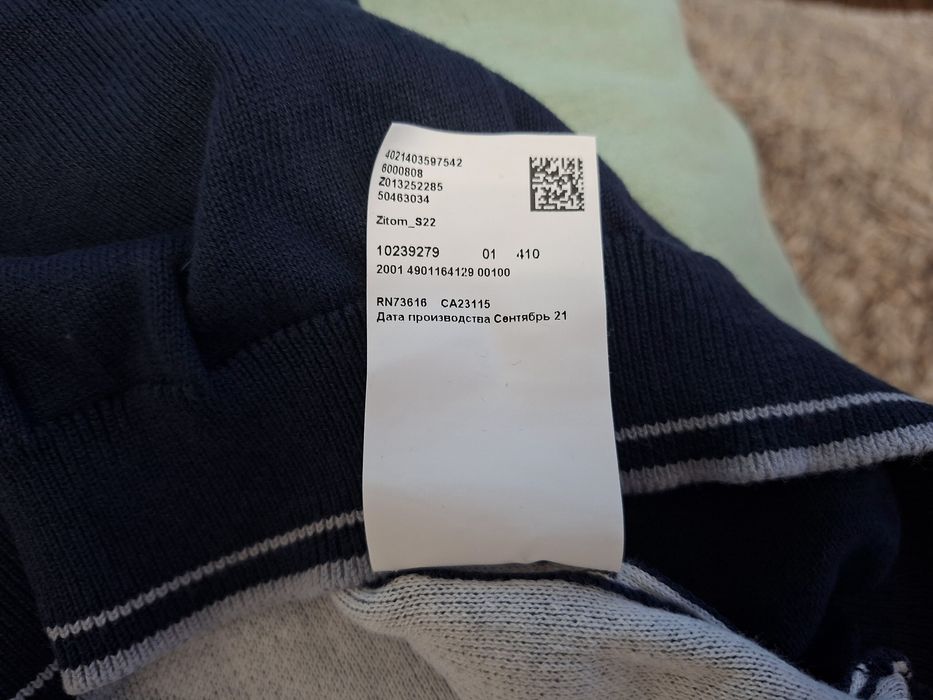 Boss-Ориг.пуловер Нов!!!