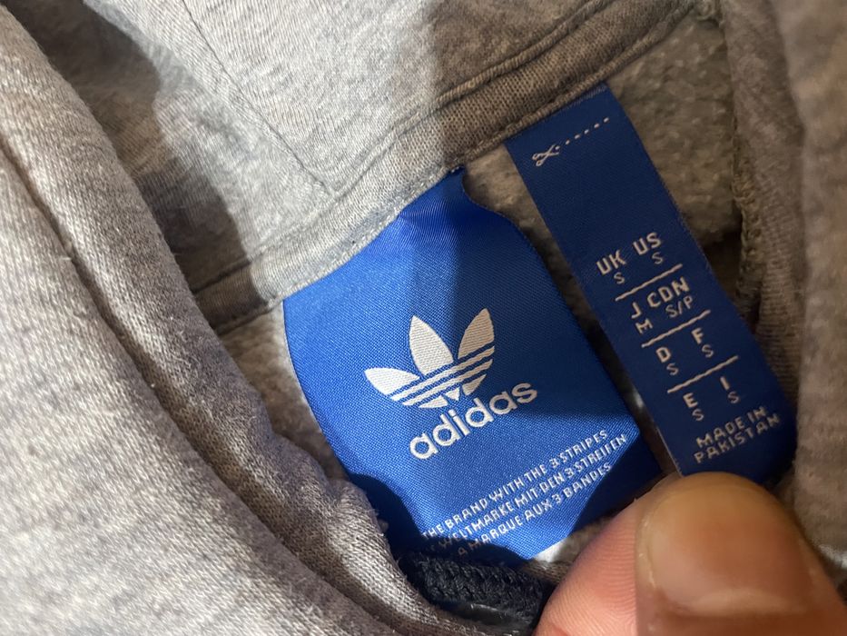 Мъжки суичер Адидас/Adidas