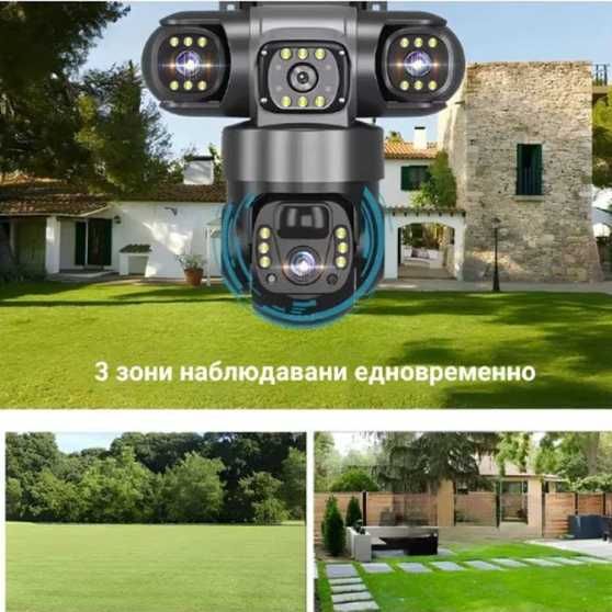 Соларна камера със SIM и 4 обектива движение, нощно виждане, четворна