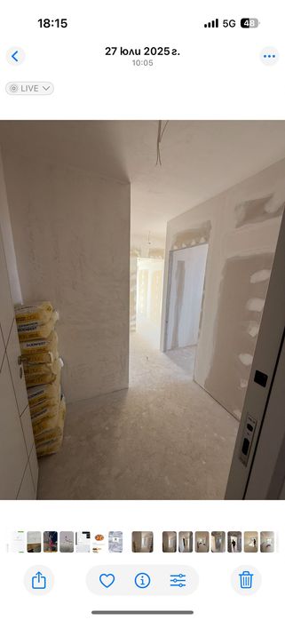 ПРЕМИУМ ДОВЪРШИТЕЛНИ РЕМОНТИ – БЕЗ КОМПРОМИС В КАЧЕСТВОТО