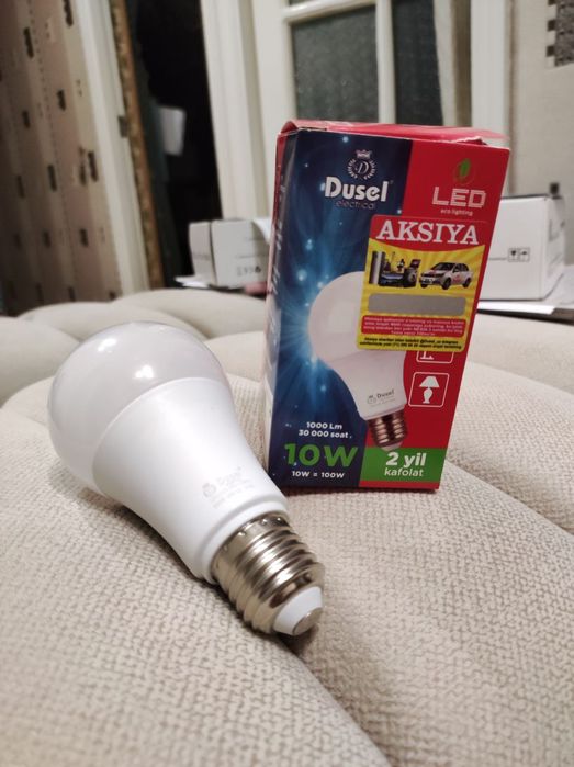 кварц лампа бактерицидная в комплекте